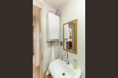 Apartamento à venda com 50m², 2 quartos e 1 vaga Apartamento à venda com 50m², 2 quartos e 1 vagaBanheiro