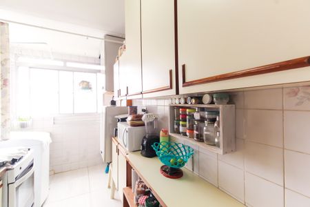 Apartamento à venda com 50m², 2 quartos e 1 vaga Apartamento à venda com 50m², 2 quartos e 1 vagaCozinha