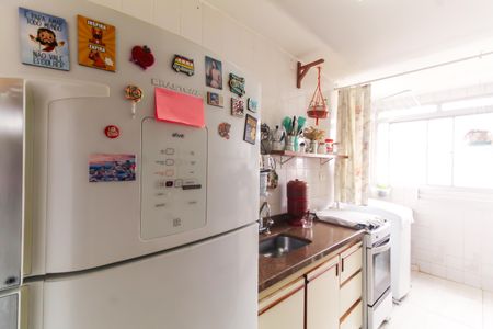 Apartamento à venda com 50m², 2 quartos e 1 vaga Apartamento à venda com 50m², 2 quartos e 1 vagaCozinha