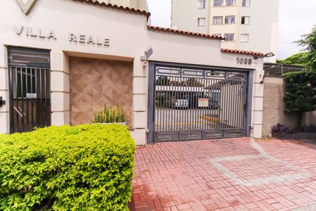 Apartamento à venda com 50m², 2 quartos e 1 vaga Apartamento à venda com 50m², 2 quartos e 1 vagaFachada