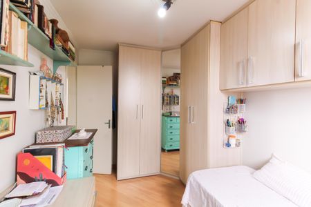 Apartamento à venda com 50m², 2 quartos e 1 vaga Apartamento à venda com 50m², 2 quartos e 1 vagaQuarto 1