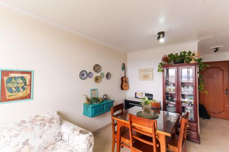 Apartamento à venda com 50m², 2 quartos e 1 vaga Apartamento à venda com 50m², 2 quartos e 1 vagaSala