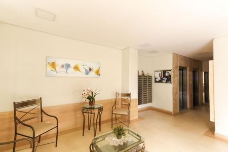 Apartamento à venda com 50m², 2 quartos e 1 vaga Apartamento à venda com 50m², 2 quartos e 1 vagaHall