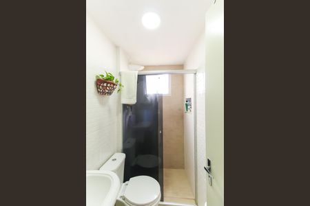 Apartamento à venda com 50m², 2 quartos e 1 vaga Apartamento à venda com 50m², 2 quartos e 1 vagaBanheiro