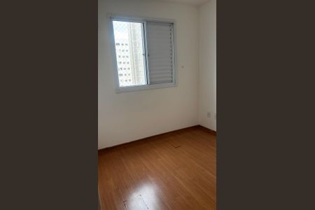 Quarto de apartamento para alugar com 2 quartos, 61m² em Fundacao da Casa Popular, Campinas