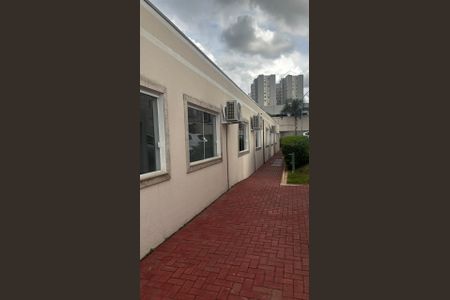 Apartamento para alugar com 51m², 2 quartos e 1 vaga Apartamento para alugar com 51m², 2 quartos e 1 vagaÁrea comum
