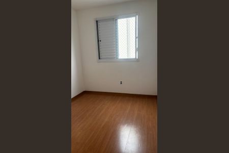 Quarto de apartamento para alugar com 2 quartos, 61m² em Fundacao da Casa Popular, Campinas