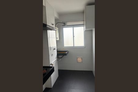 Área de serviço de apartamento para alugar com 2 quartos, 61m² em Fundacao da Casa Popular, Campinas