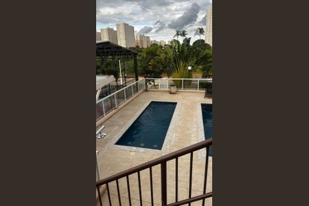 Apartamento para alugar com 51m², 2 quartos e 1 vaga Apartamento para alugar com 51m², 2 quartos e 1 vagaÁrea comum