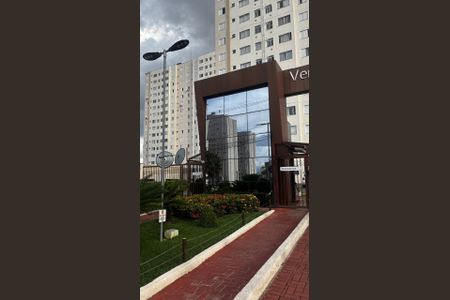 Apartamento para alugar com 51m², 2 quartos e 1 vaga Apartamento para alugar com 51m², 2 quartos e 1 vagaFachada