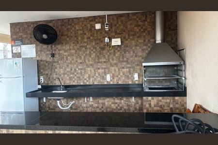 Apartamento para alugar com 51m², 2 quartos e 1 vaga Apartamento para alugar com 51m², 2 quartos e 1 vagaÁrea comum