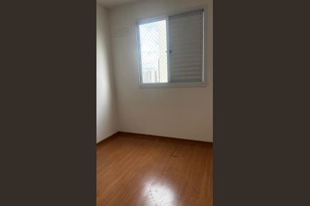 Quarto de apartamento para alugar com 2 quartos, 61m² em Fundacao da Casa Popular, Campinas