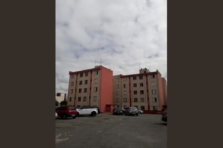 Apartamento à venda com 49m², 2 quartos e 1 vagaÁrea externa
