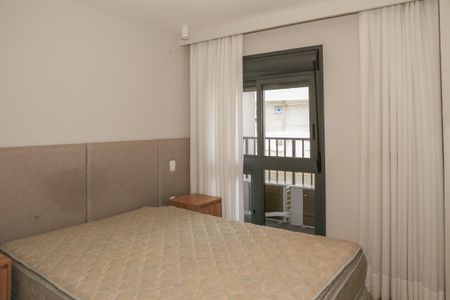 Apartamento para alugar com 41m², 1 quarto e 1 vagaSuíte