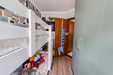 Apartamento à venda com 90m², 2 quartos e 2 vagas Apartamento à venda com 90m², 2 quartos e 2 vagasQuarto 2