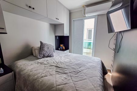 Quarto  de apartamento para alugar com 2 quartos, 90m² em Campestre, Santo André