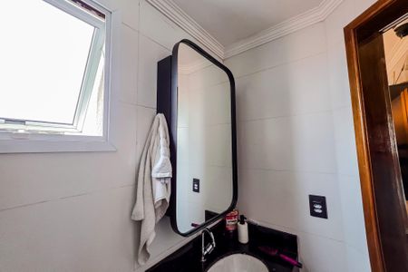 Apartamento à venda com 90m², 2 quartos e 2 vagas Apartamento à venda com 90m², 2 quartos e 2 vagasEspelho