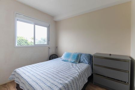 Apartamento para alugar com 35m², 2 quartos e sem vagaQuarto 2