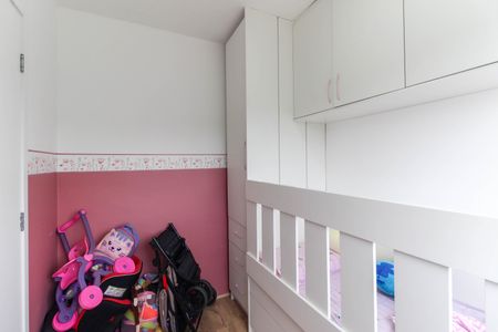 Apartamento para alugar com 35m², 2 quartos e sem vagaQuarto 1