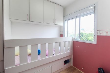 Apartamento para alugar com 35m², 2 quartos e sem vagaQuarto 1
