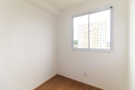 Apartamento para alugar com 34m², 2 quartos e sem vagaQuarto 1