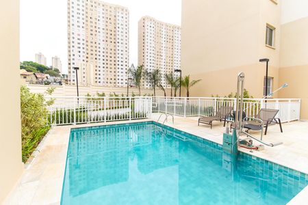 Apartamento para alugar com 34m², 2 quartos e sem vagaÁrea comum - Piscina