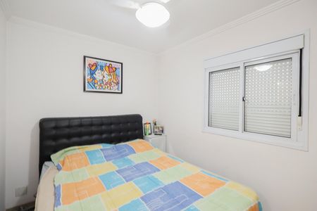 Apartamento à venda com 55m², 3 quartos e 1 vaga Apartamento à venda com 55m², 3 quartos e 1 vagaSuíte