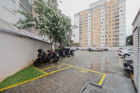 Apartamento à venda com 55m², 3 quartos e 1 vaga Apartamento à venda com 55m², 3 quartos e 1 vagaVagas