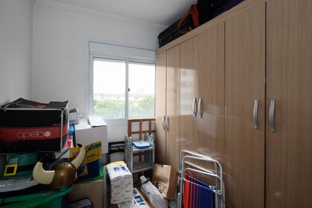Apartamento à venda com 55m², 3 quartos e 1 vaga Apartamento à venda com 55m², 3 quartos e 1 vagaQuarto 1