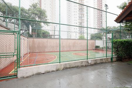 Apartamento à venda com 55m², 3 quartos e 1 vaga Apartamento à venda com 55m², 3 quartos e 1 vagaQuadra