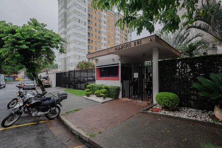 Apartamento à venda com 55m², 3 quartos e 1 vaga Apartamento à venda com 55m², 3 quartos e 1 vagaFachada