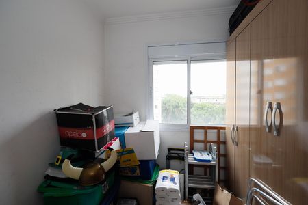 Apartamento à venda com 55m², 3 quartos e 1 vaga Apartamento à venda com 55m², 3 quartos e 1 vagaQuarto 1