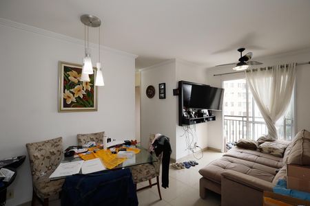 Apartamento à venda com 55m², 3 quartos e 1 vaga Apartamento à venda com 55m², 3 quartos e 1 vagaSala