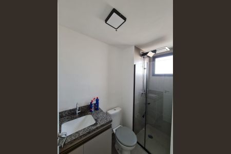 Banheiro de apartamento para alugar com 1 quarto, 27m² em Vila Olímpia, São Paulo