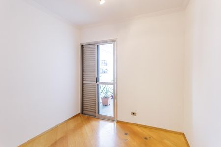 Apartamento para alugar com 144m², 4 quartos e 3 vagasSuíte 1