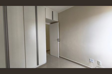 Apartamento para alugar com 70m², 2 quartos e 2 vagasQuarto 1