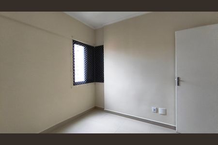 Apartamento para alugar com 70m², 2 quartos e 2 vagasSuíte