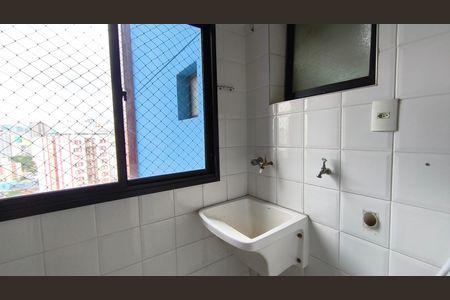 Apartamento para alugar com 70m², 2 quartos e 2 vagasÁrea de Serviço