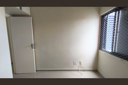 Apartamento para alugar com 70m², 2 quartos e 2 vagasQuarto 1