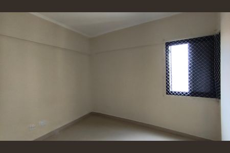 Apartamento para alugar com 70m², 2 quartos e 2 vagasSuíte