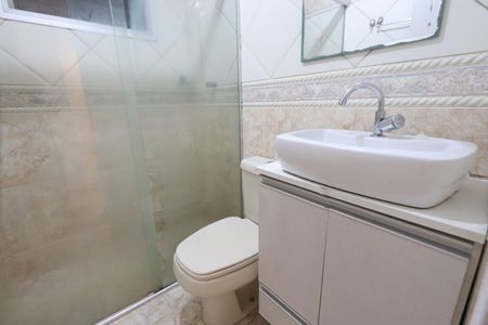 Apartamento para alugar com 53m², 2 quartos e 1 vagaBanheiro