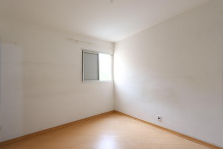 Apartamento para alugar com 53m², 2 quartos e 1 vagaQuarto 1
