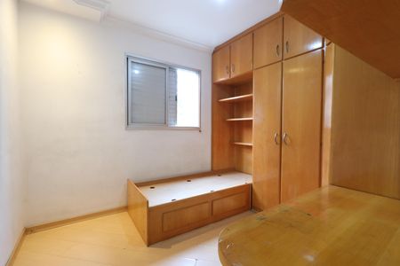 Apartamento para alugar com 53m², 2 quartos e 1 vagaQuarto 2