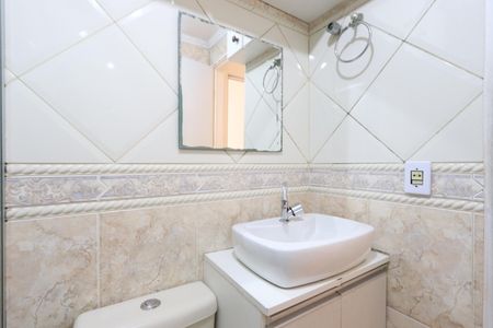 Apartamento para alugar com 53m², 2 quartos e 1 vagaBanheiro