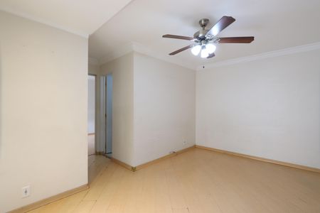 Apartamento para alugar com 53m², 2 quartos e 1 vagaSala