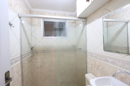 Apartamento para alugar com 53m², 2 quartos e 1 vagaBanheiro