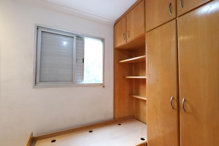 Apartamento para alugar com 53m², 2 quartos e 1 vagaQuarto 2