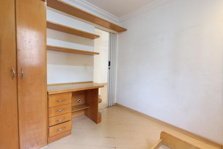 Apartamento para alugar com 53m², 2 quartos e 1 vagaQuarto 2