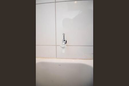 Casa para alugar com 28m², 1 quarto e sem vagaDetalhe da area de serviço