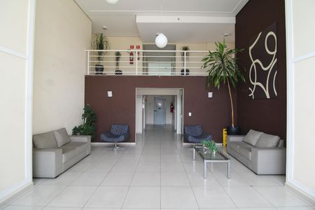 Apartamento à venda com 55m², 2 quartos e 2 vagasÁrea Comum